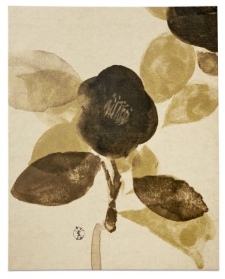 [Hana No Ma II] Hana No Ma II galería, tintado natural.