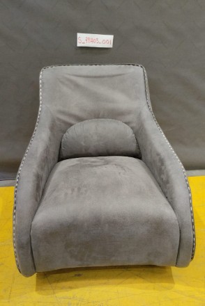 [S_79403_001] Butaca mecedora Swing Ritmo Vintage gris